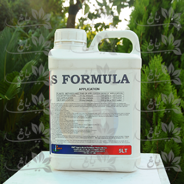 S-FORMULA fertilizer